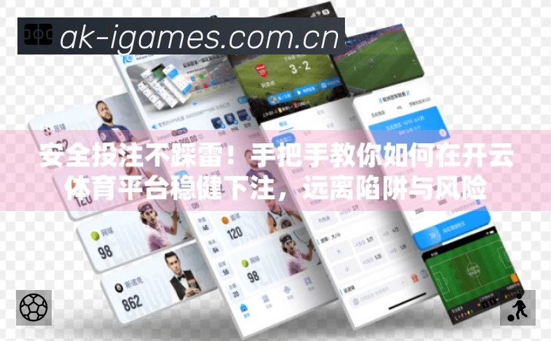 热门推荐与专题