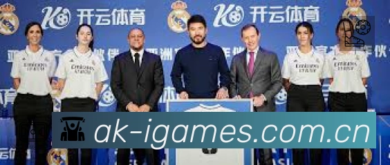 爱游戏安全运营支持